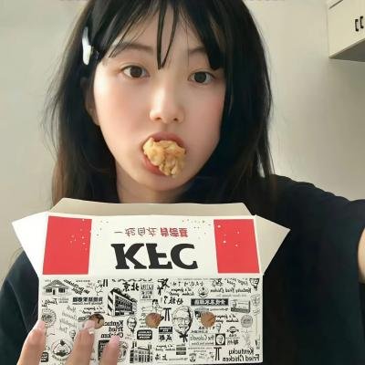 惊魂游戏